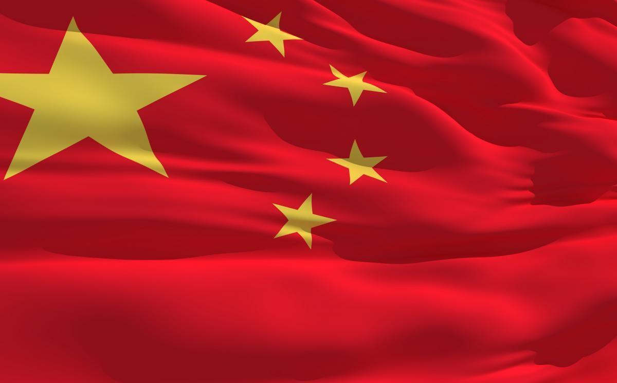 Px Free China Flag wallpapers