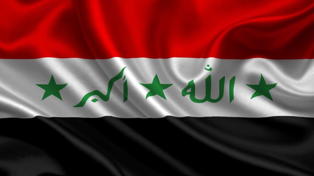 Iraq wallpapers