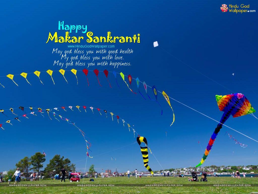 Makar Sankranti Festival Wallpapers, Wallpaper, Photos Download