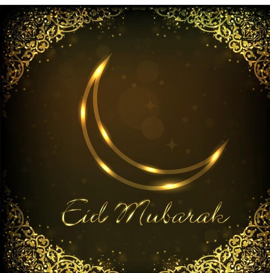 All Stuff A Collection of Eid ul Fitr Wallpapers
