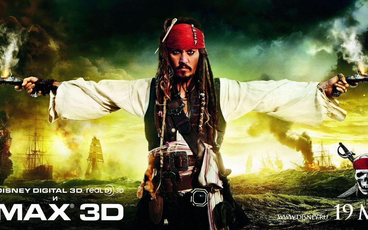 Pirates of the caribbean wallpapers free download Wallpapers