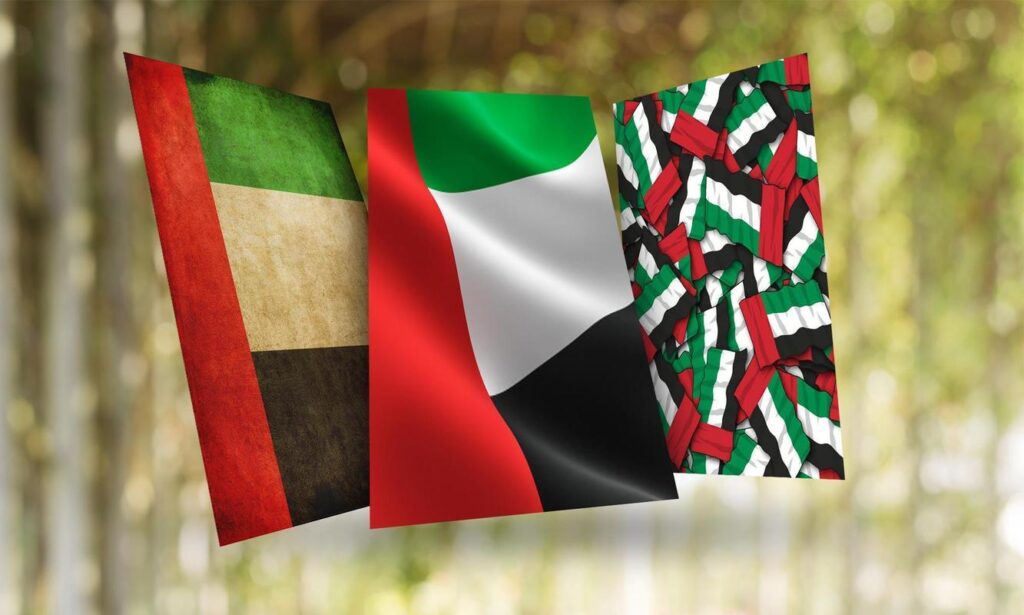 United Arab Emirates Flag Wallpapers for Android