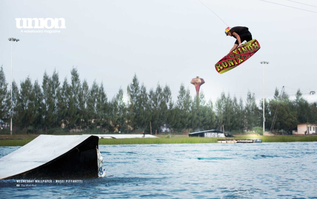 GZS Wakeboard Wallpapers