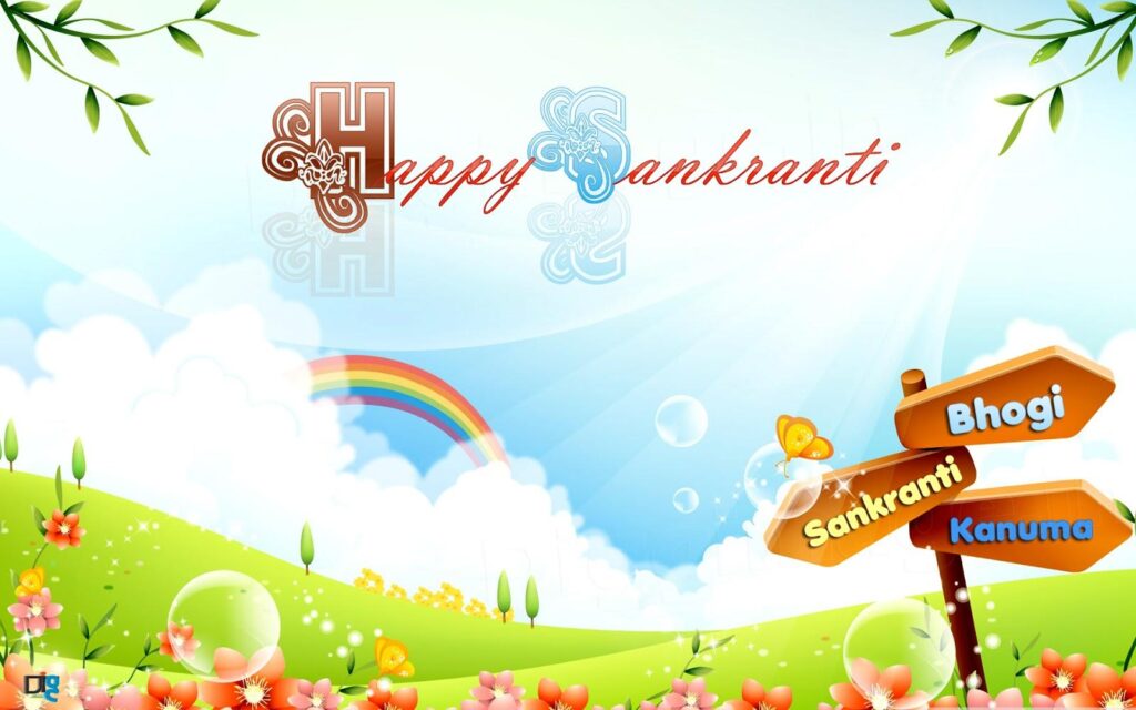 Happy Sankranthi, Pongal, Lohri 2K Wallpapers Greetings Wallpaper