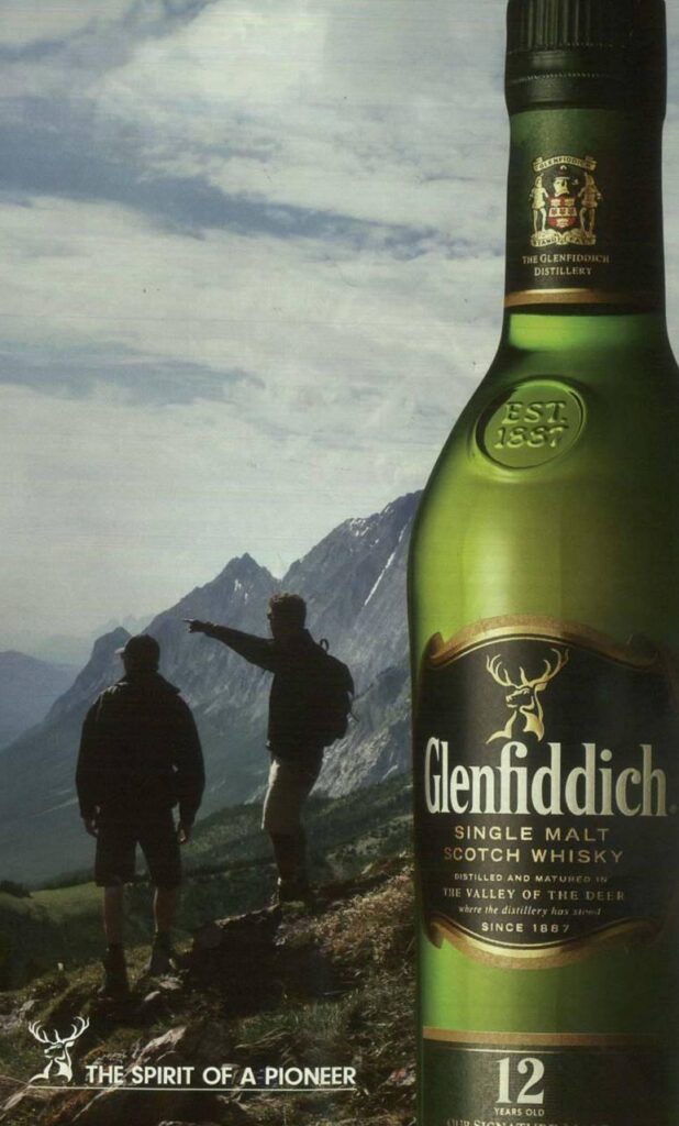 Glenfiddich Wallpapers by SubirGunners