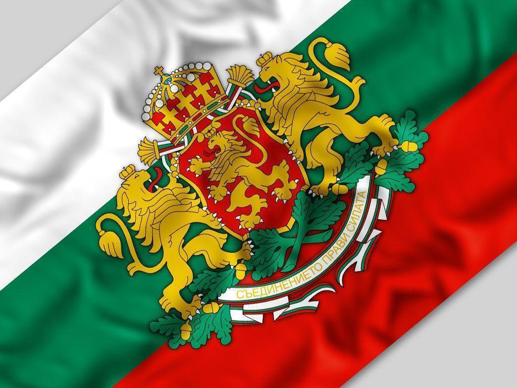 Graafix! Wallpapers Flag of Bulgaria
