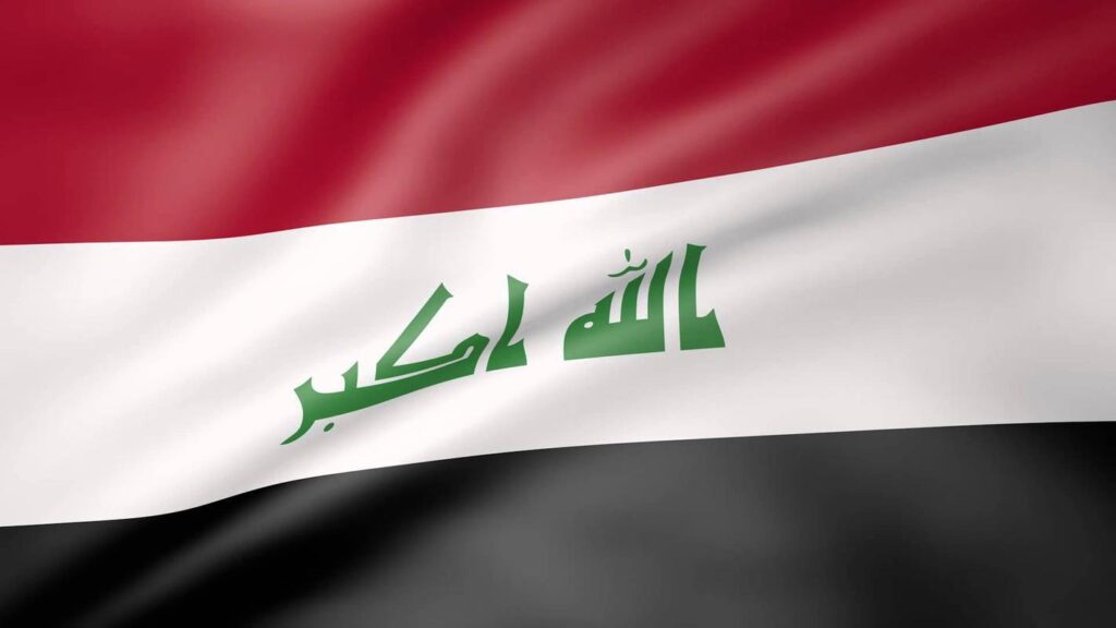 Iraq Flag Wallpapers for Android