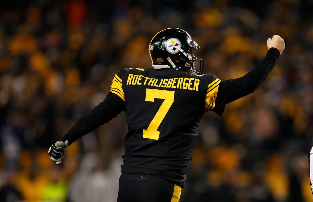 REPORT Steelers QB Ben Roethlisberger Won’t Commit to Next Season