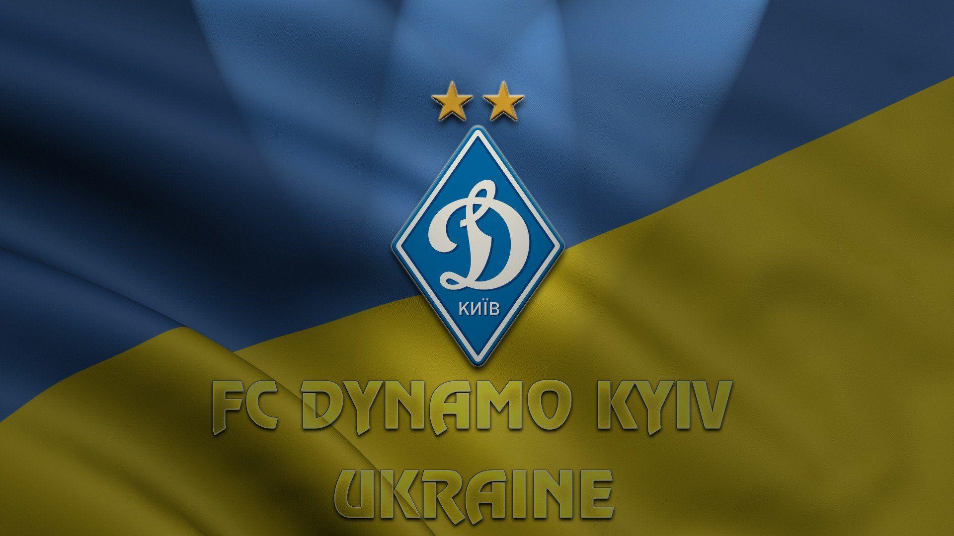 Sports soccer Ukraine logos Dynamo Kiev football teams Dynamo FC
