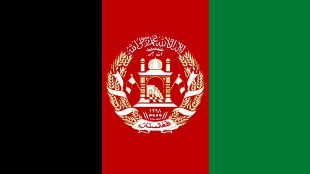Flag of Afghanistan