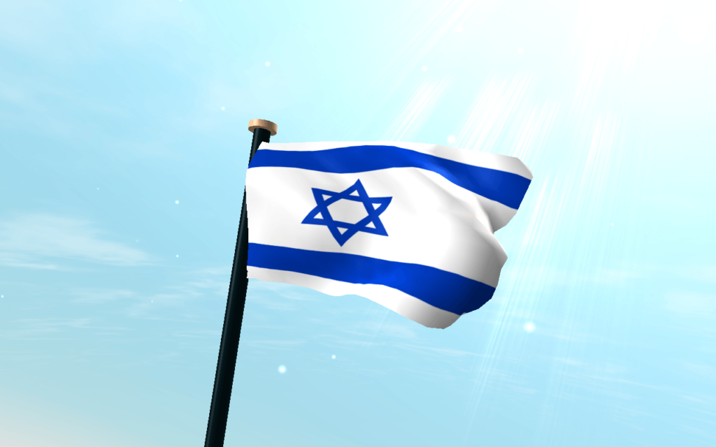 Israel Flag D Live Wallpapers