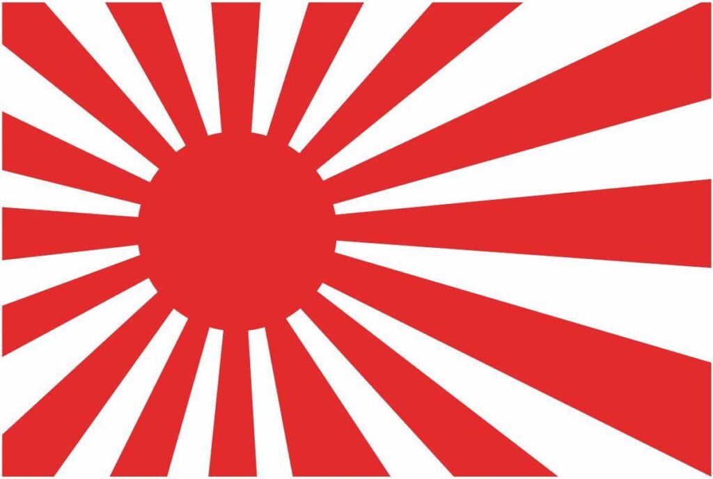 Flag Of Japan Wallpapers