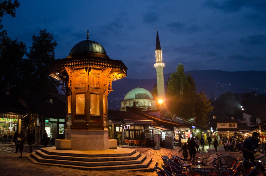 Stari Grad Old Town Sarajevo Bosnia and Herzegovina