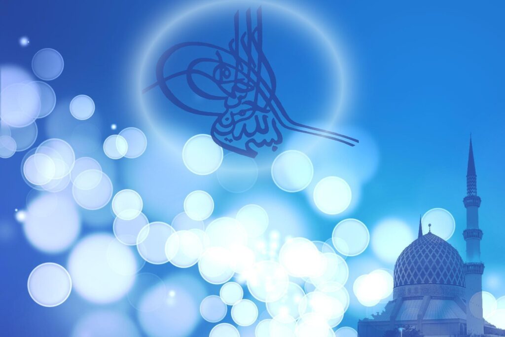 Samsung Galaxy Note islamic wallpapers