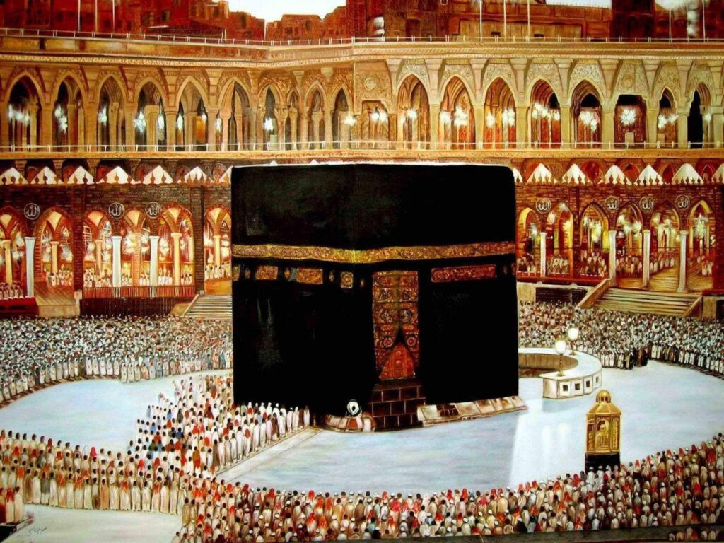 Mecca Sharif Wallpapers