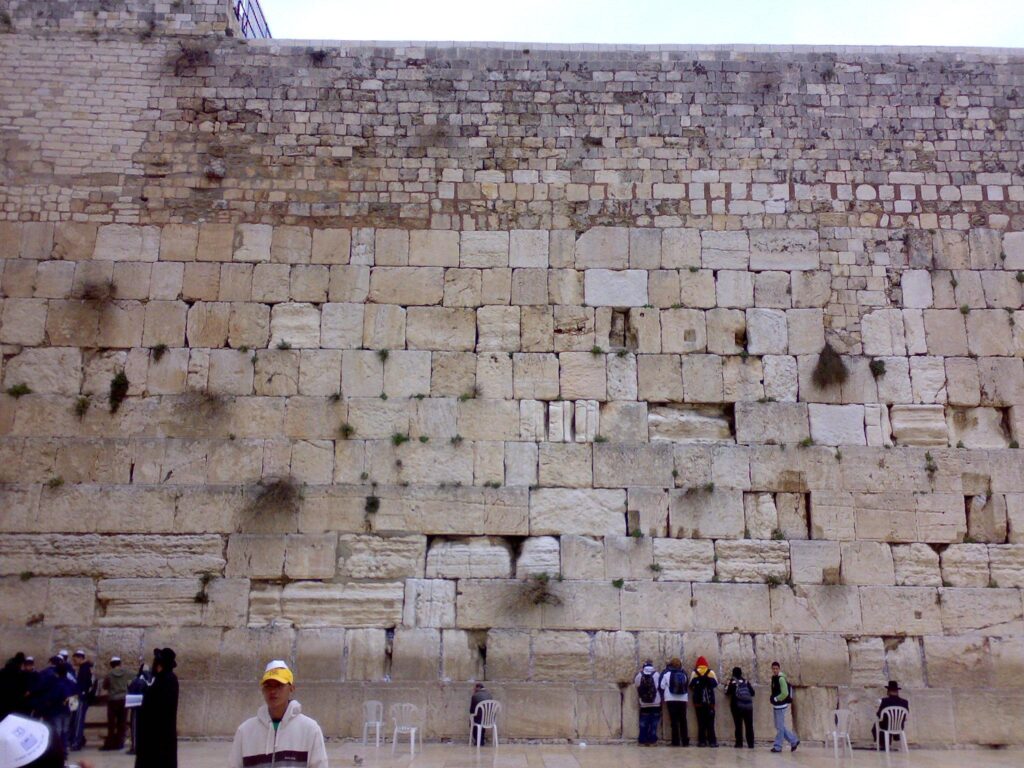 FileThe Wailing Wall Jerusalem K