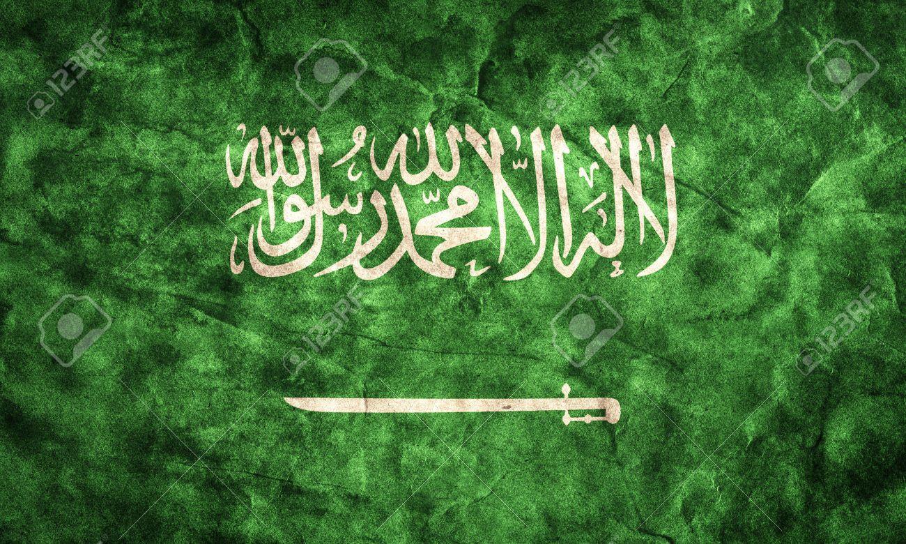 Saudi National Day Wallpapers and Photos