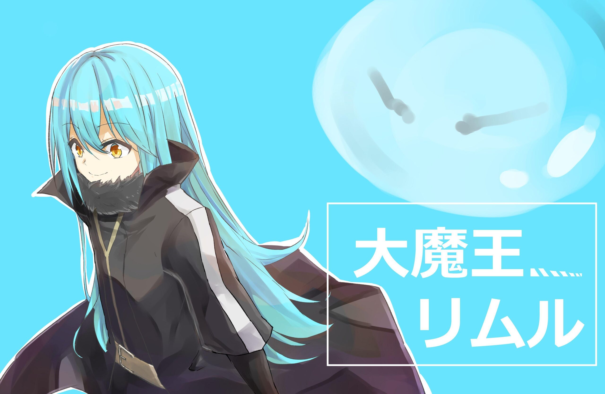 That Time I Got Reincarnated as a Slime 2K Wallpapers
