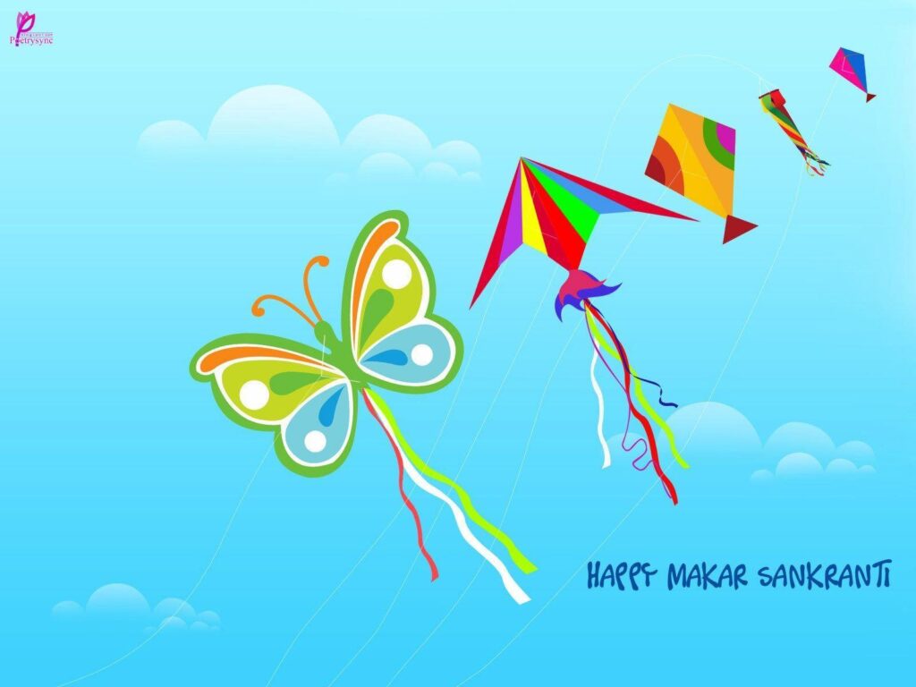 Happy Makar Sankranti Kites Wishes Card Wallpaper Wallpapers