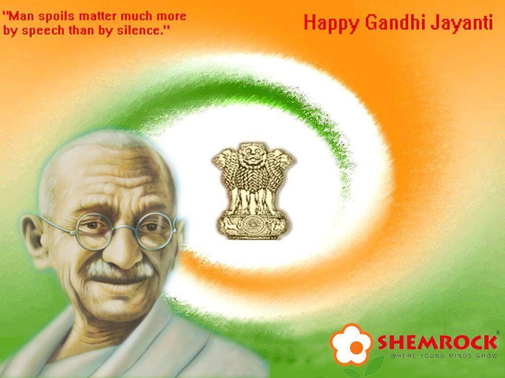 Happy Gandhi Jayanti nd October SMS|Wishes|Wallpapers