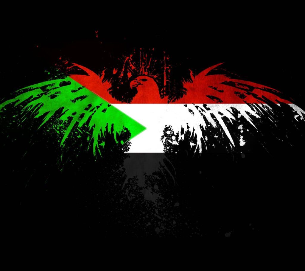 Sudan Wallpapers by GoTHFuL