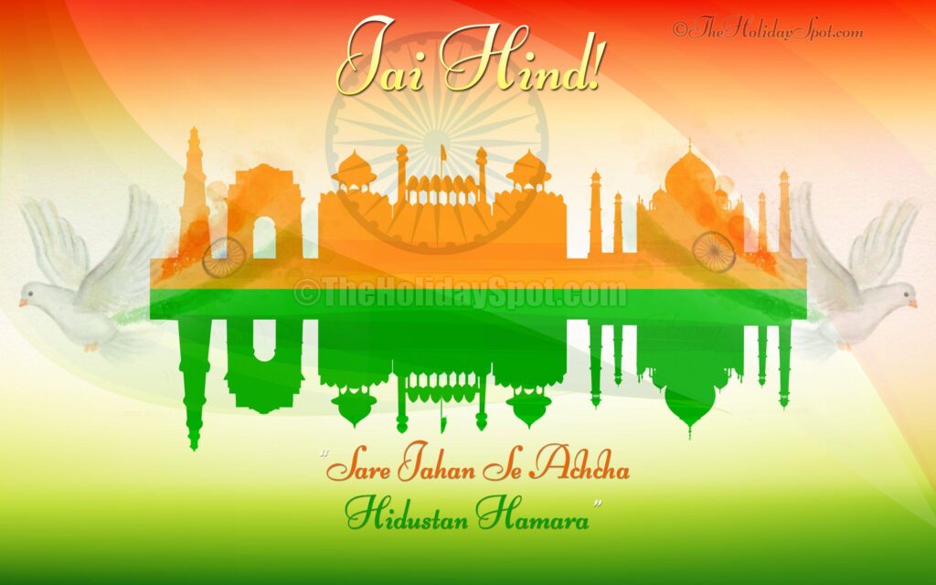 India Independence Day Wallpapers 2K Pictures August