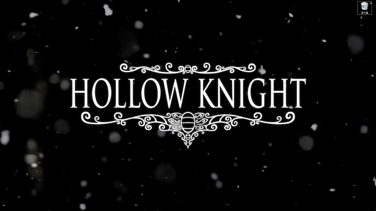Hollow Knight Wallpapers Engine