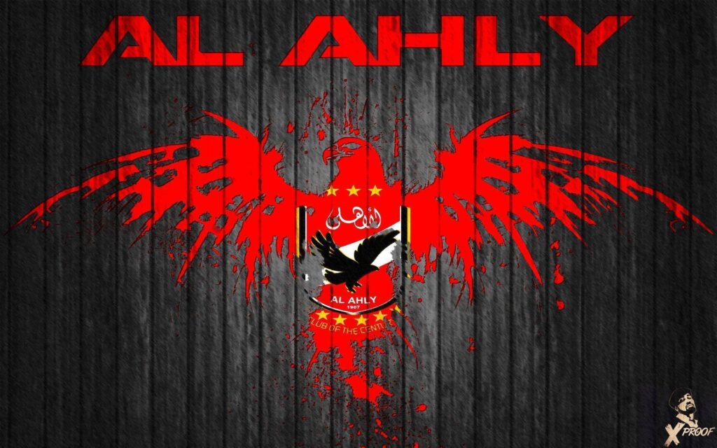 Ahly Related Keywords & Suggestions