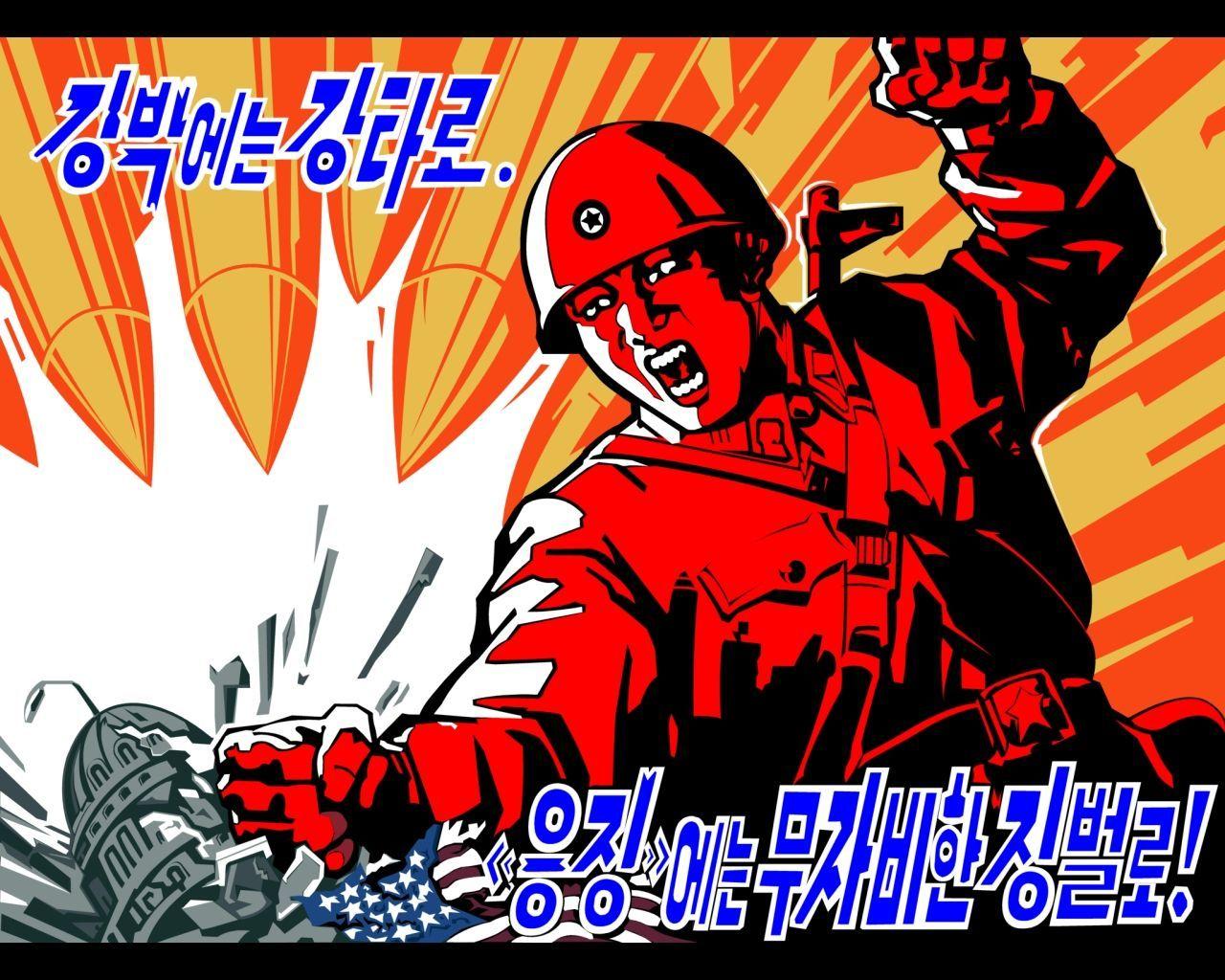 HiRes NKorea Propanda Poster by Logolotta