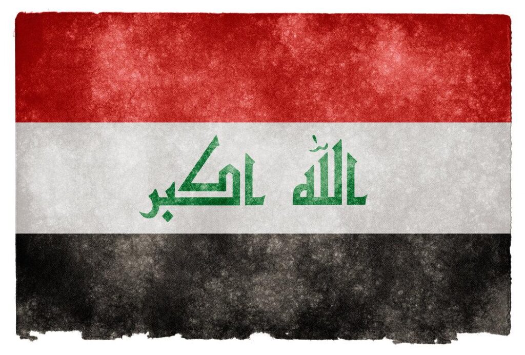 Graafix! Flag of Iraq