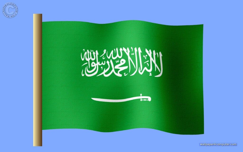 Saudi Flag