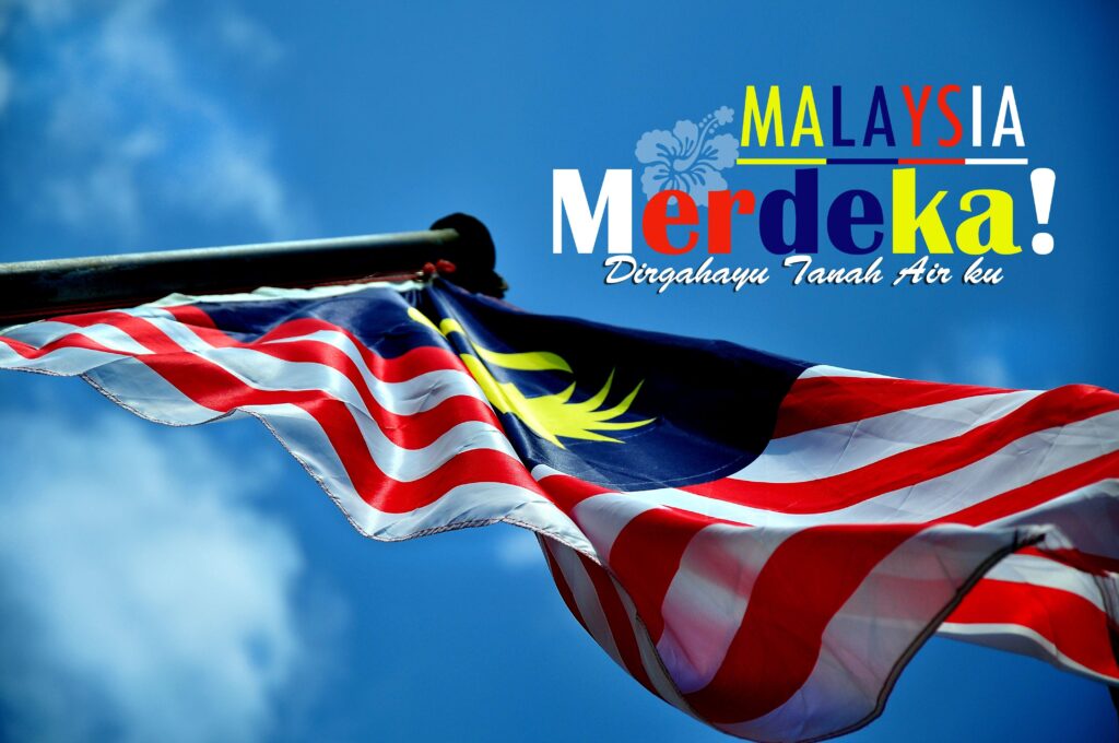 Malaysia Day Wallpaper, Wallpapers, Pics, Photos, Pictures