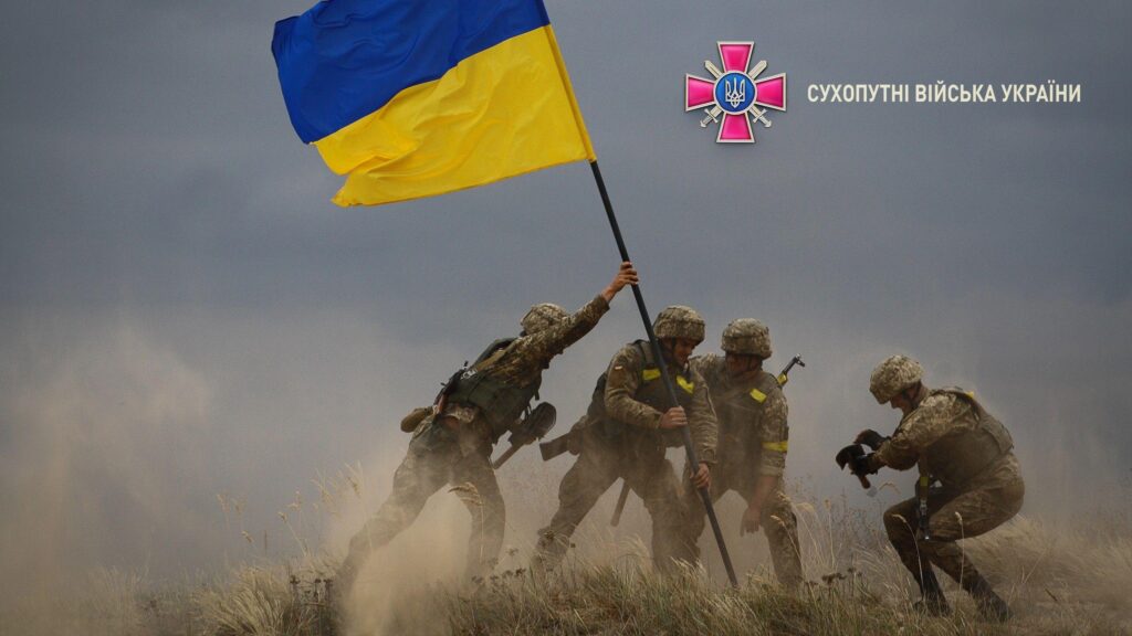 Ukrainian Ground Forces wallpapers