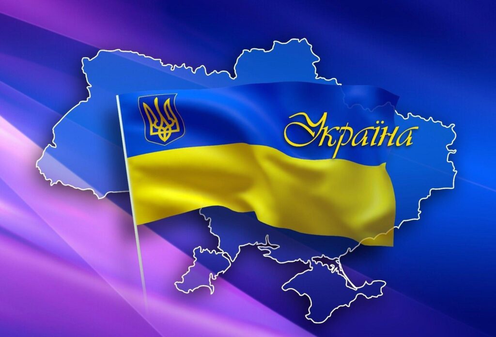 Map of Ukraine and Ukraine flag Android wallpapers for free