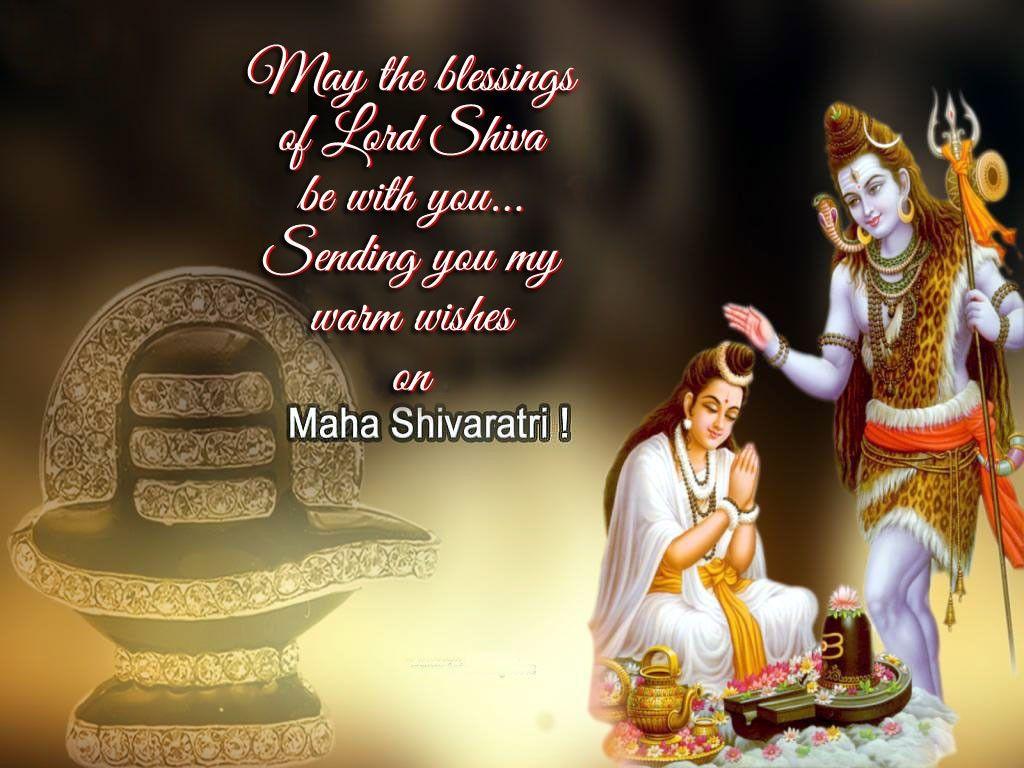 Maha Shivaratri Best Wallpapers