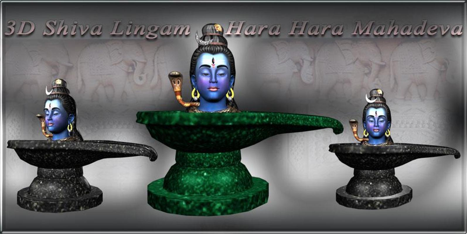 D Shiva Lingam Live Wallpapers for Android