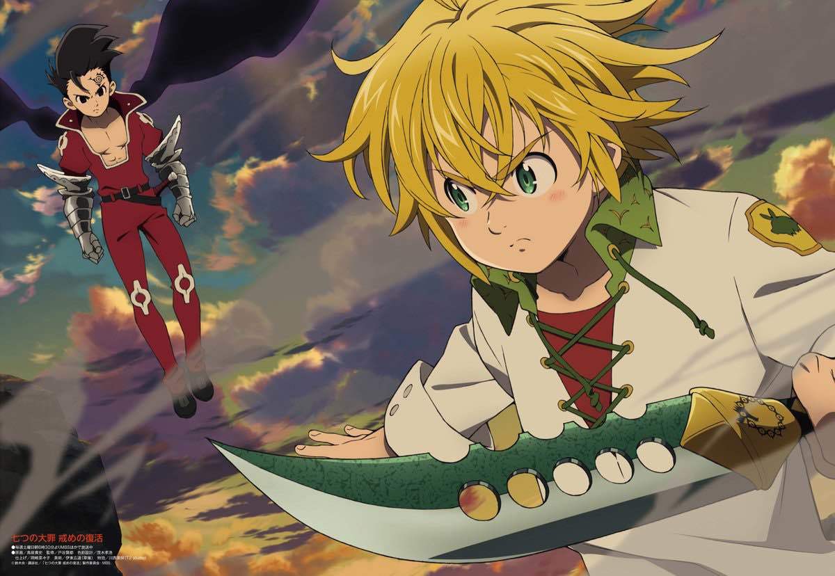 THE SEVEN DEADLY SINS Anime Gets A New Season Poster
