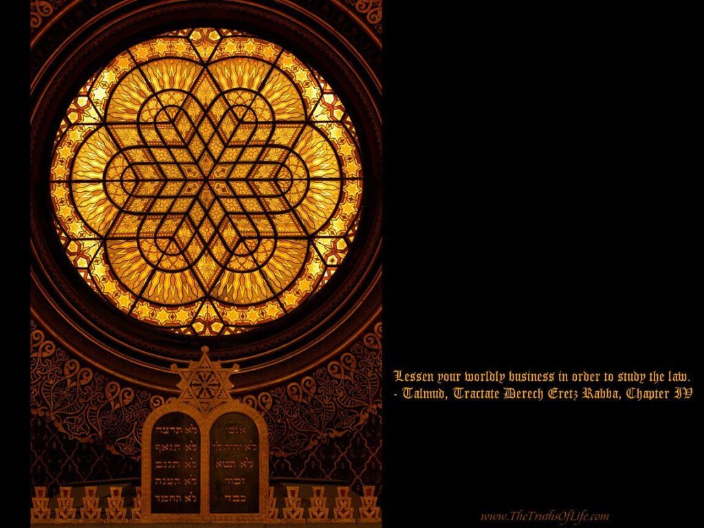 Judaism Wallpapers