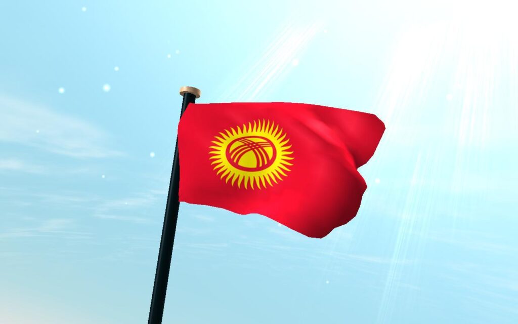 Kyrgyzstan Flag D Free for Android