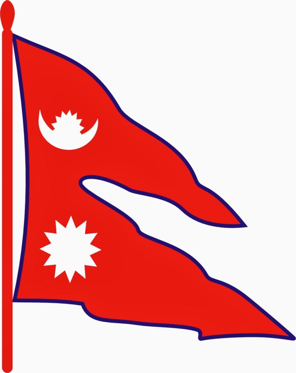 The National Flag of Nepal
