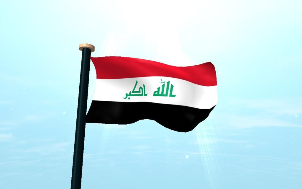 Iraq Flag D Free Wallpapers for Android