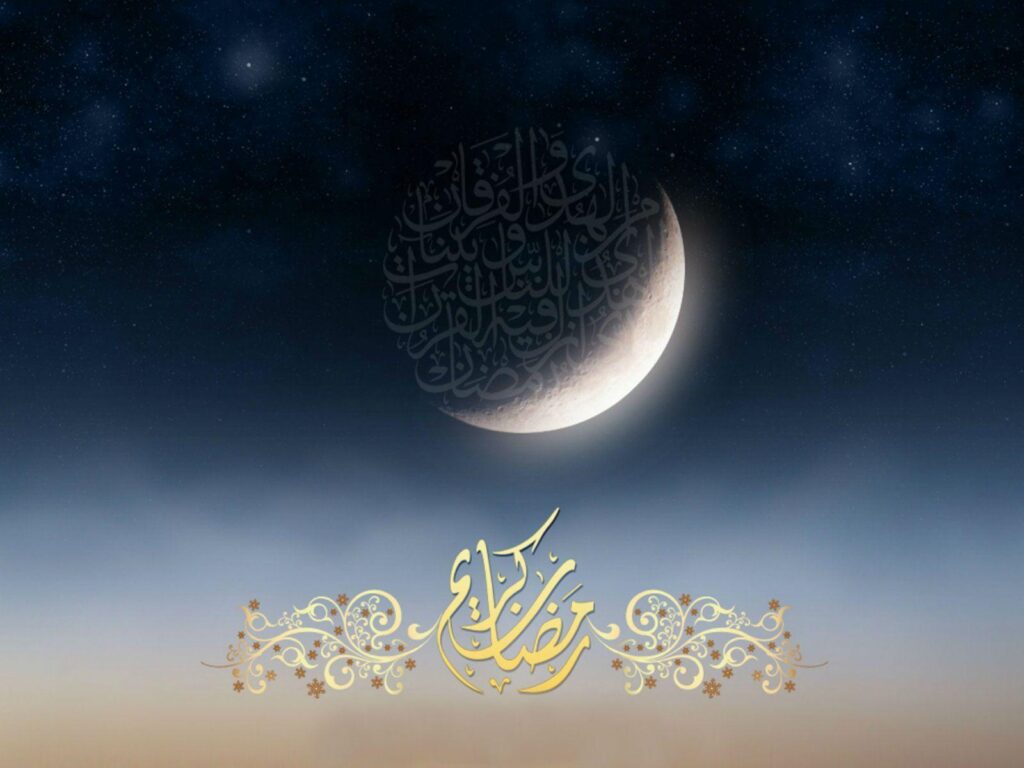 Latest Ramadan Kareem Desk 4K 2K Wallpapers