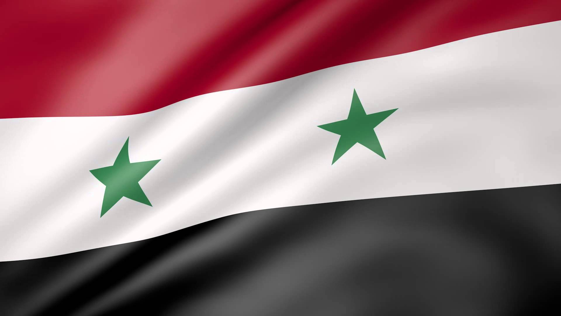 Best Syrian Wallpapers on HipWallpapers