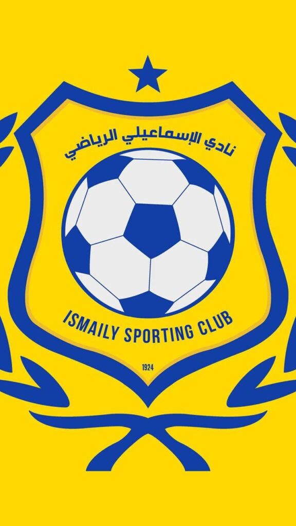 Ismaily sc logo Wallpapers by mahmoudhoba