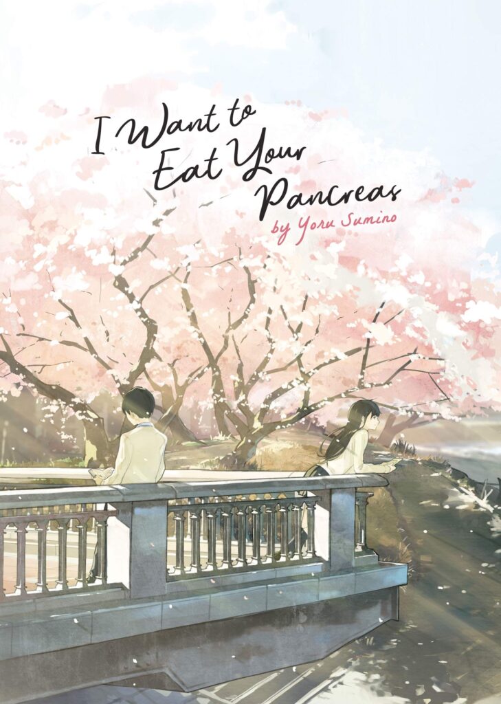 I Want to Eat Your Pancreas