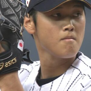 Shohei Ohtani