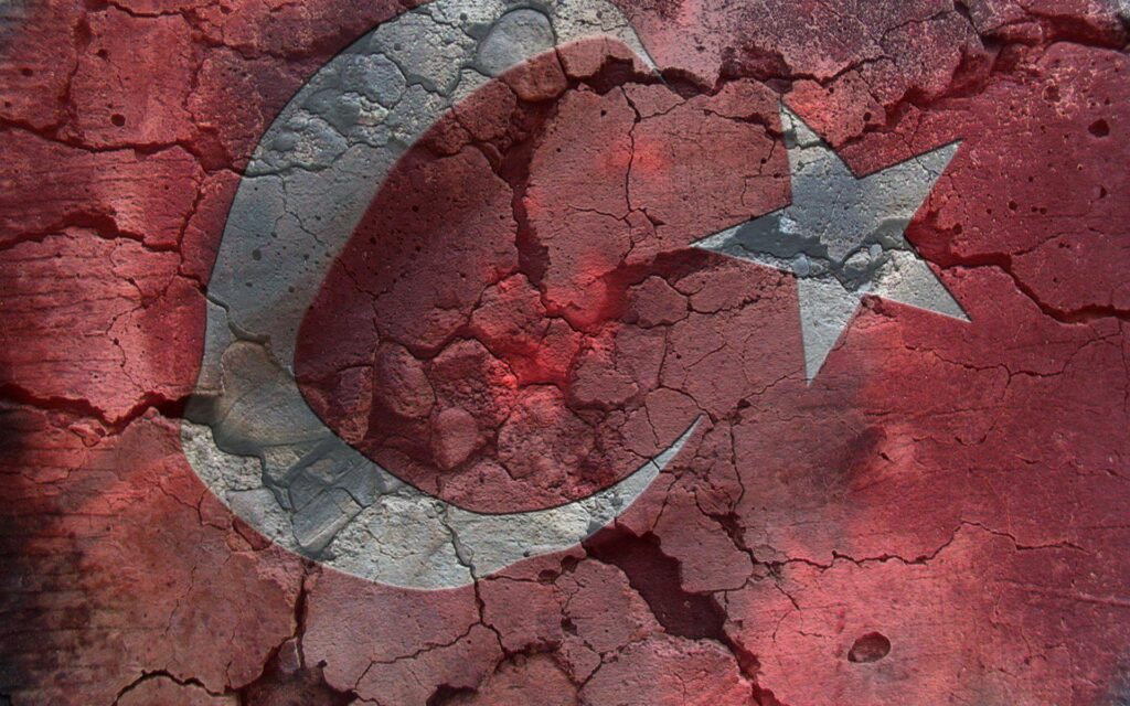 Turkish flag » WallDevil