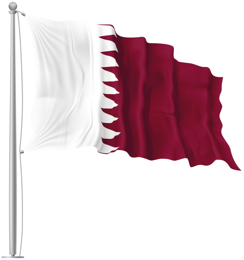 Qatar Waving Flag Wallpaper Wallpaper