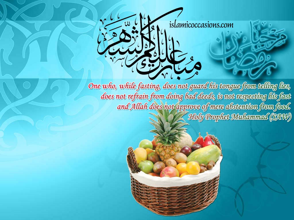 Ramadan Eid Ramadan Wallpapers, Ramadhan Wallpaper, Id ul Fitr