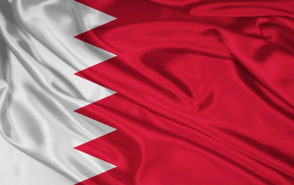 Bahrain Flag wallpapers